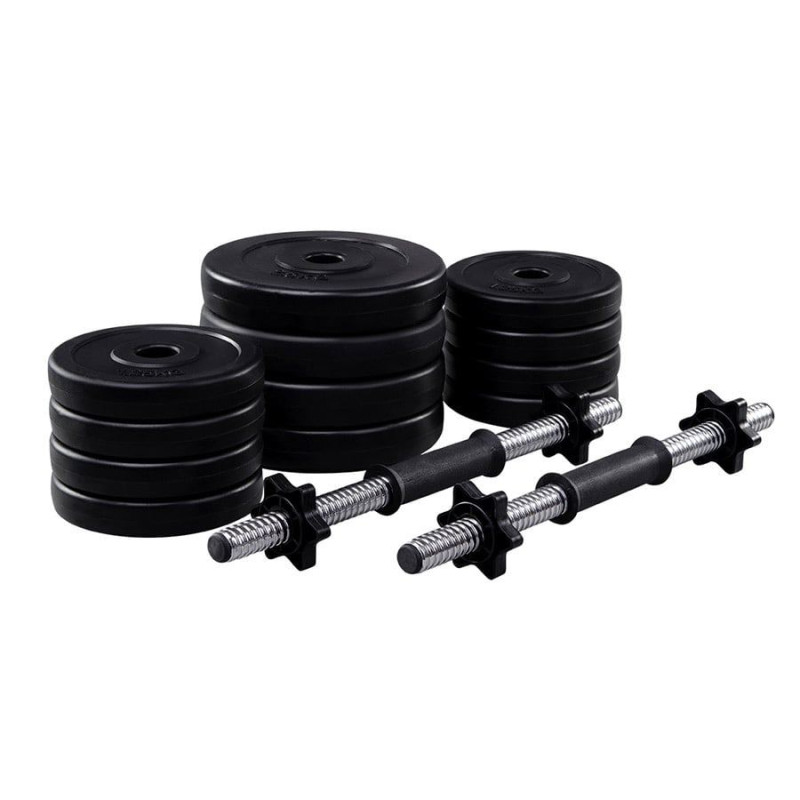 Гантелі Fit-On 2x11кг бітумні