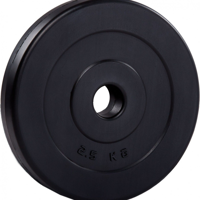 Гантель набірна Fit-On Chrome 1x8,5кг