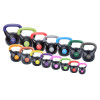 Гиря бітумна inSPORTline Kettlebell Dark 16кг